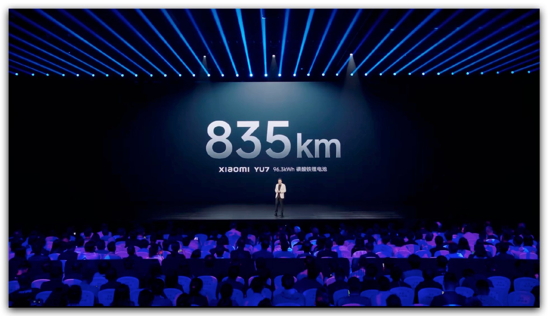 小米YU7 标准版续航835km，96.3kWh;四驱Pro 版本 770km，