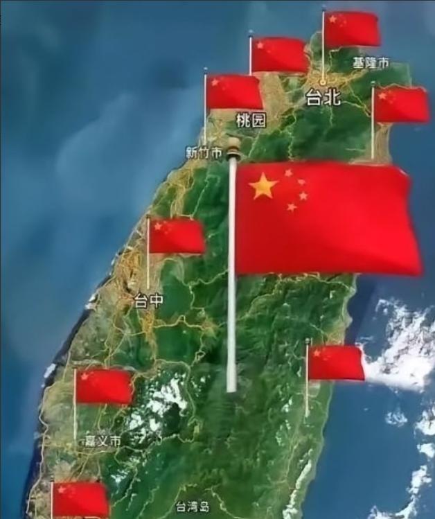 别再喊收复台湾了，也不要说回归了，根据国际法和中国法律，台湾1945年就已回归中