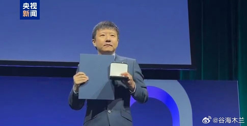 菲尔兹奖王虹斩获数学界诺奖两位中国籍数学家摘得菲尔兹奖青年数学家邓煜荣获菲尔兹奖