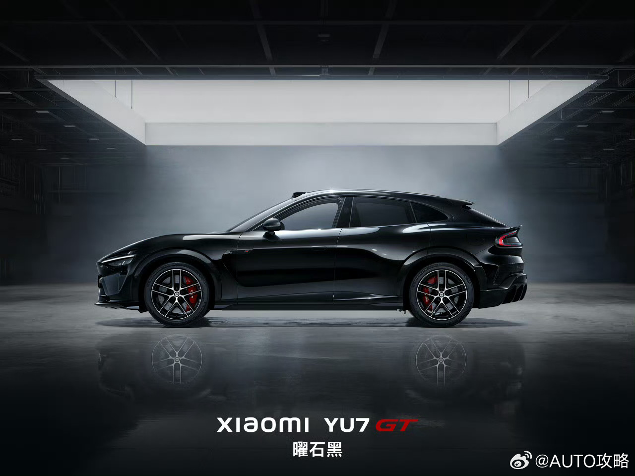 小米YU7GT 5款颜色，车厘子红，火山灰，曜石黑，珍珠白，钛金属色，你最心动哪