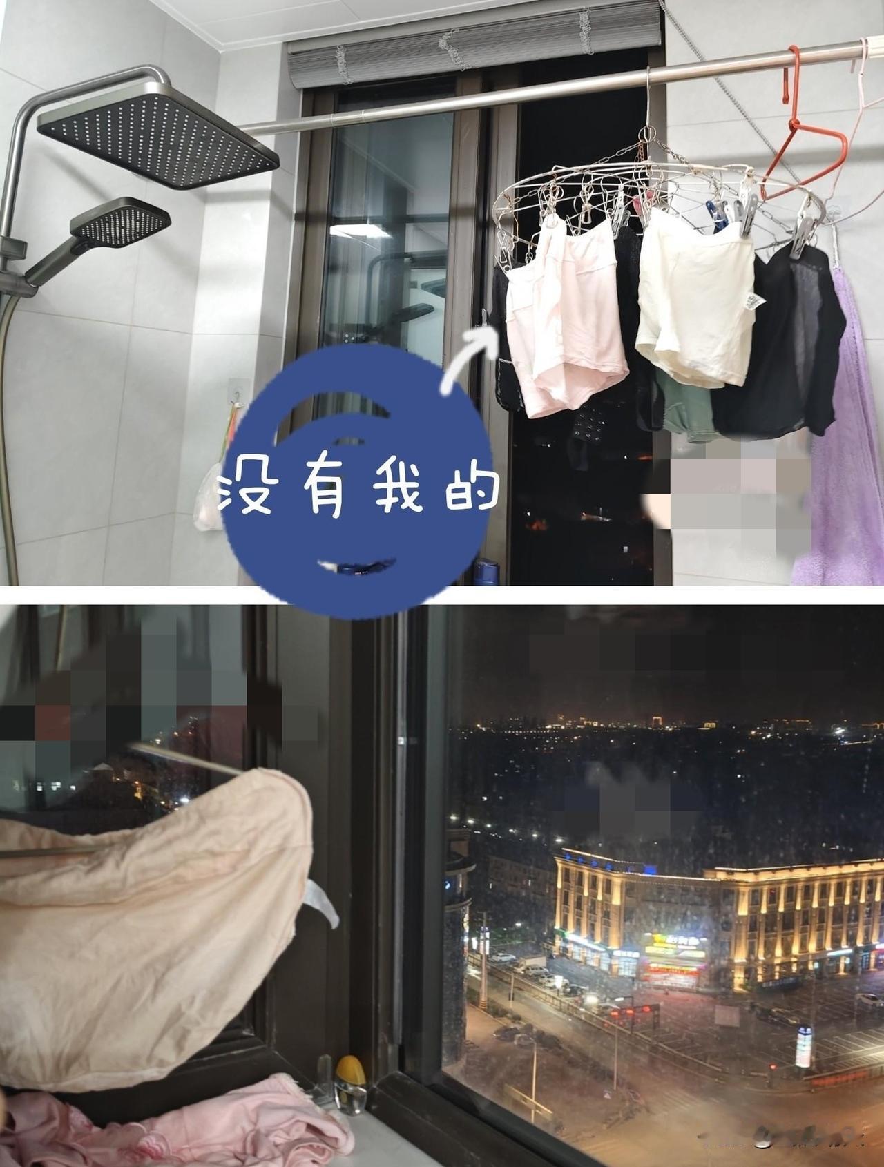 这件事情我本来不想发在头条
不过我想了想还是发吧！
发出来让各位宝贝们一起讨论讨