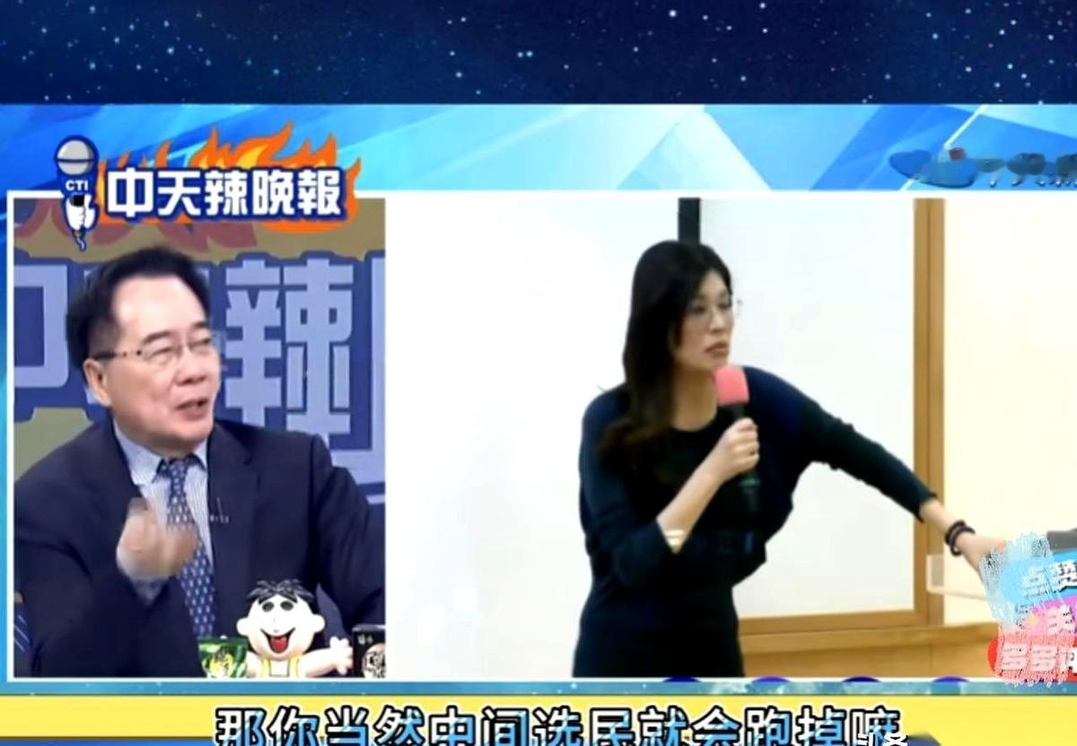 就因为一个破民调涨了5个点，自己人先咬起来了。
一个姓蔡的在节目上，居然把锅甩给