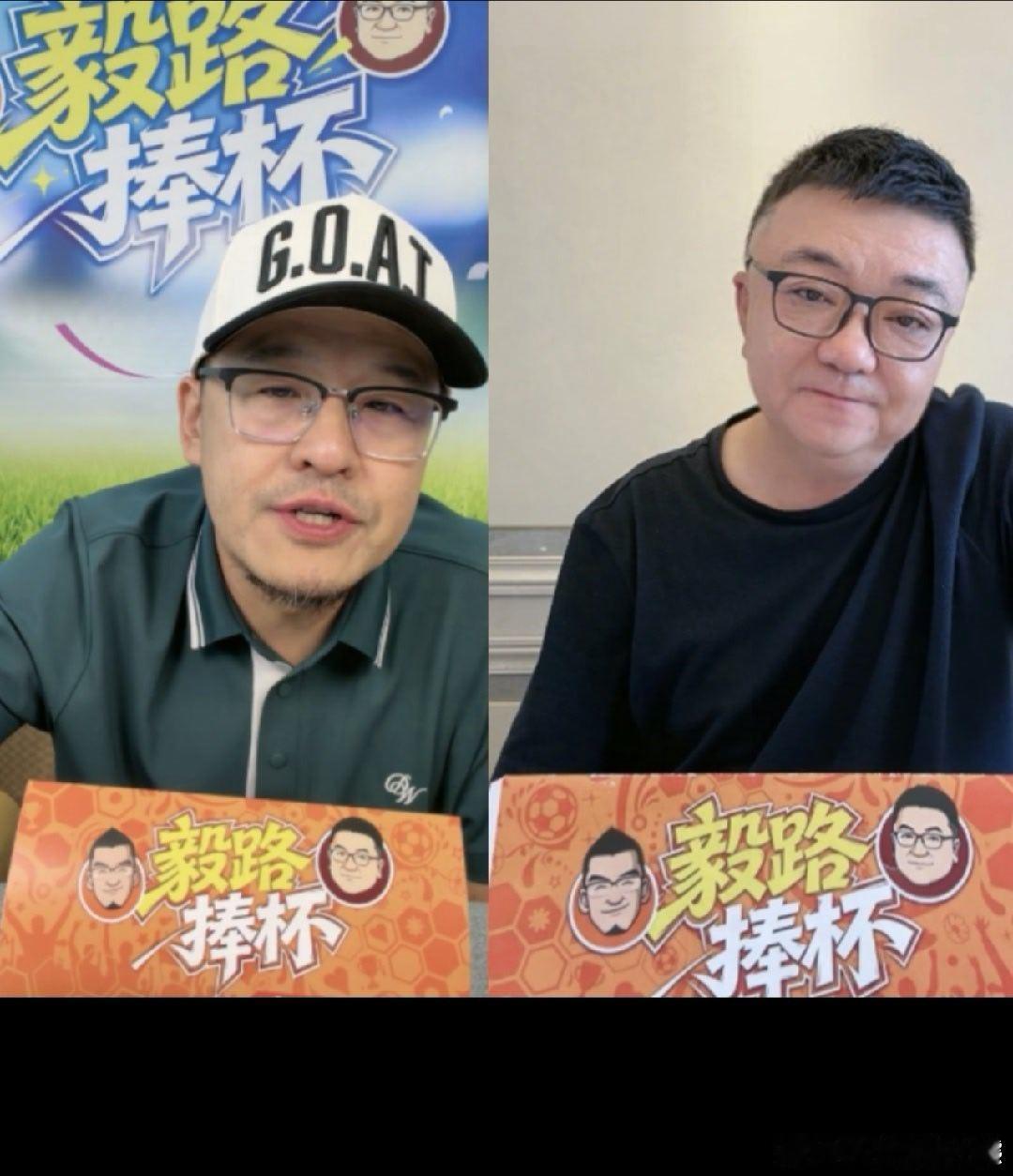 董路说混血是日本足球唯一道路 董路直播聊日本足球进阶瓶颈，提出身体短板要靠混血弥