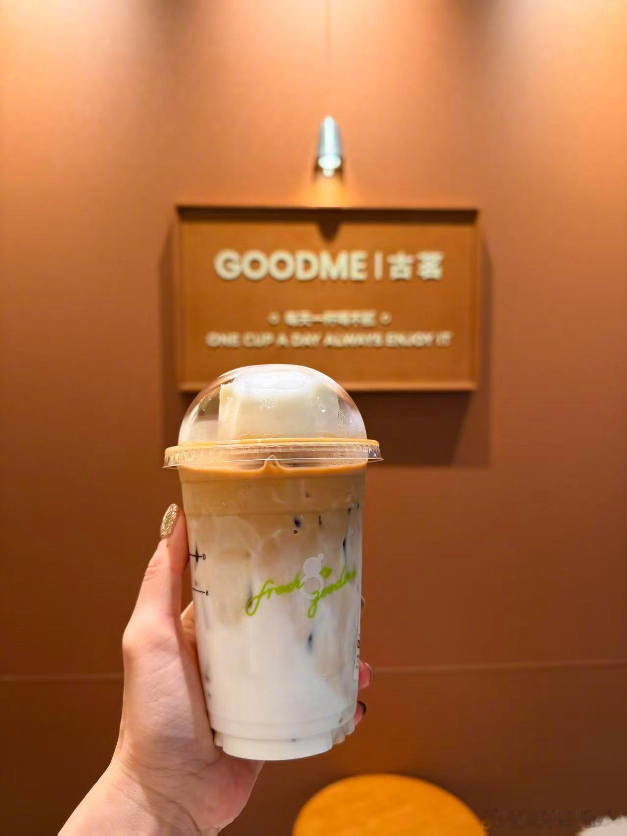 古茗爆单古茗你不愧是我唯一的妻子……你是真的懂我最想要的是什么啊啊啊啊啊啊啊啊！