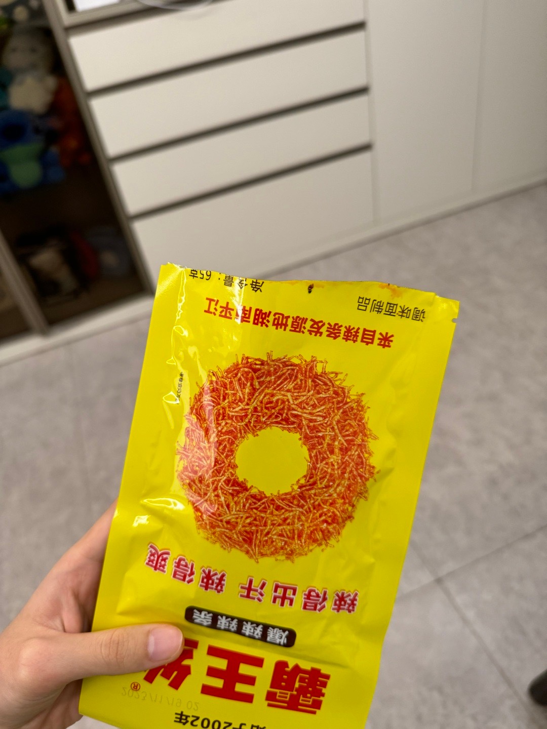 吃上了 ​​​