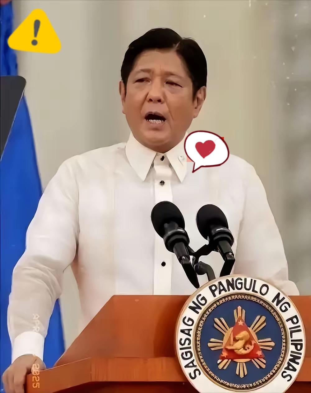 ​菲律宾外交部发布严正声明，
​3月16日，菲律宾外交部表示：拒绝承认北京对整个