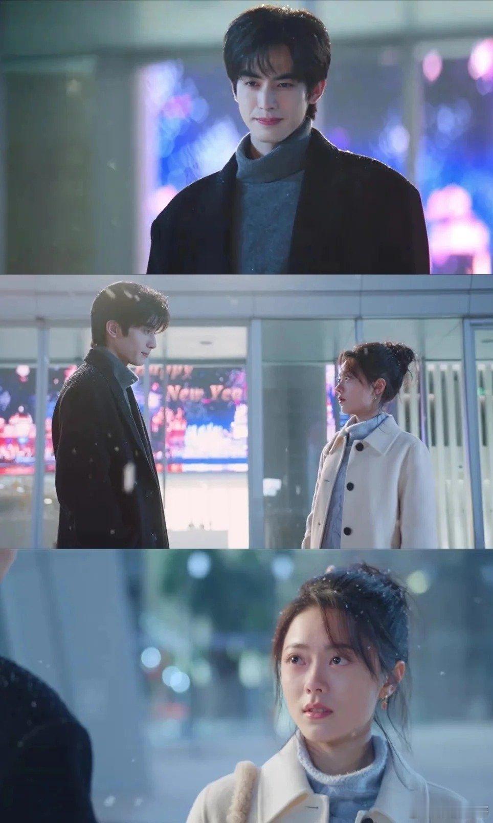 宋威龙浪漫疯子宋威龙 我让你挑 谁懂这种反差！剧里林屿森走路节奏都在撩人，雪夜名