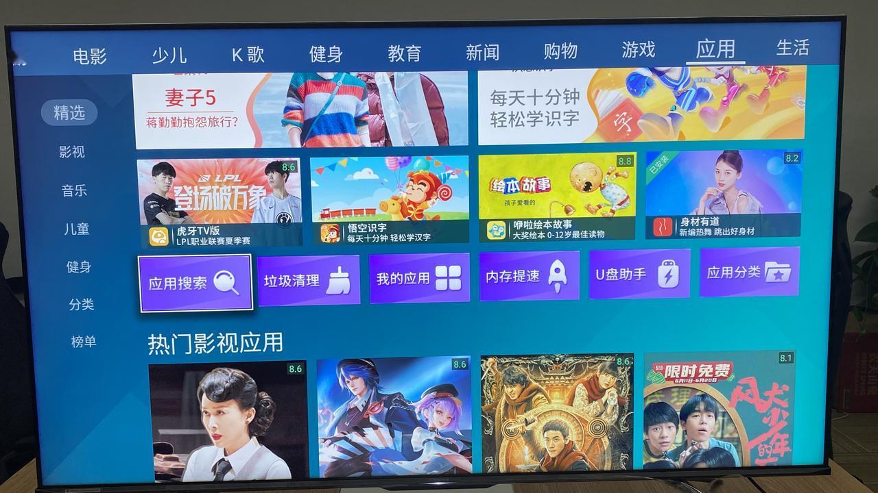 罗永浩痛批电视长辈模式难用，确实是说到了要害处，所以也瞬间引发了网友们的共情。