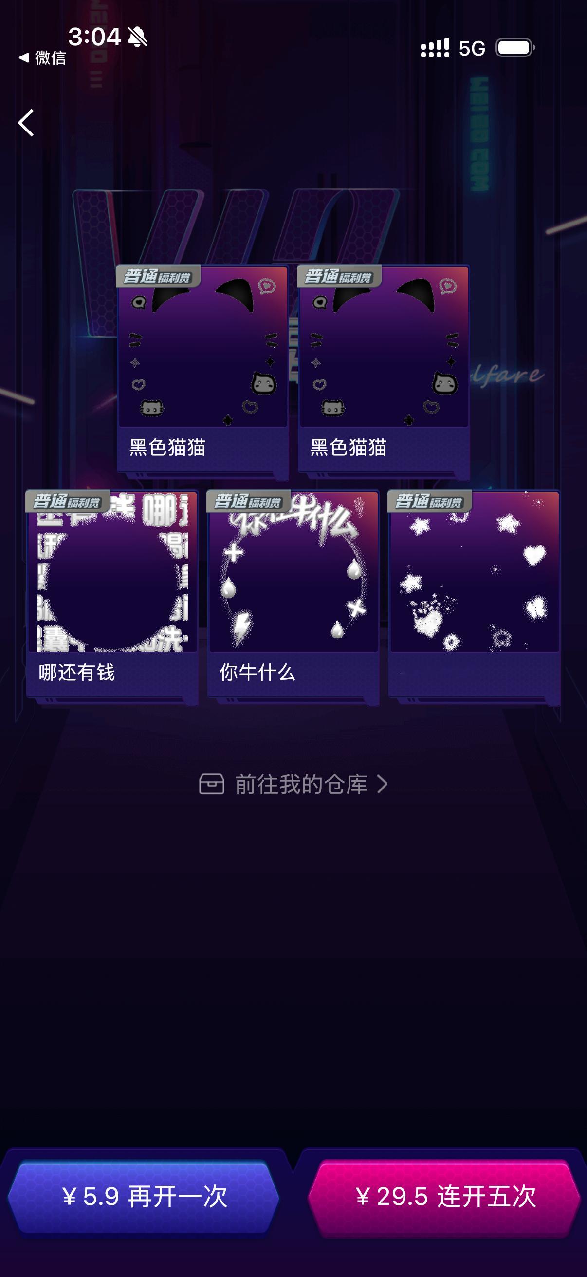 我记得我早就说过再也不抽 fls 了[傻眼] ​​​