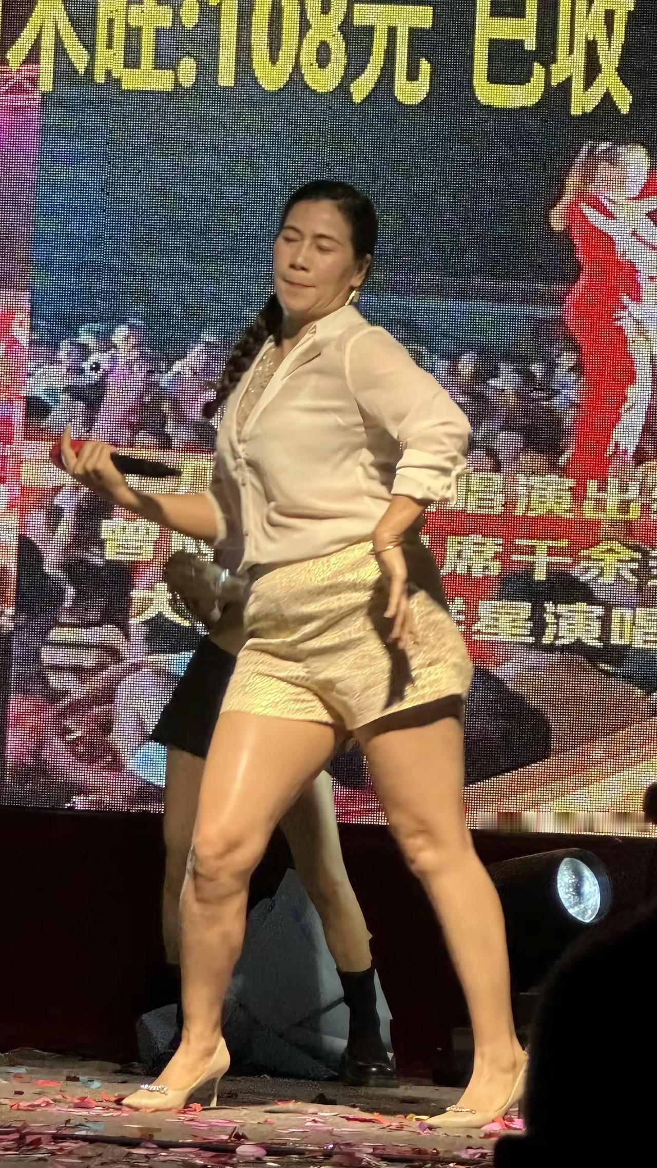 舞蹈 得不到你的心 陈冬梅