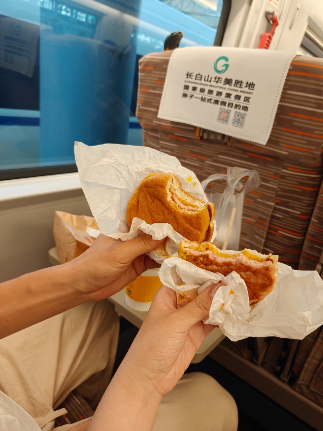 和家登出发旅游过七夕了！ 