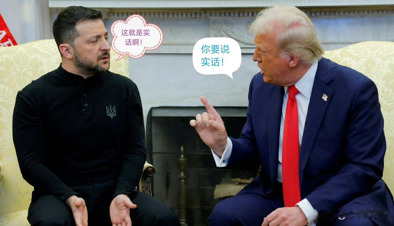 究竟谁在说谎？
据今日俄罗斯（RT)报道，当地时间10月13日，美国总统特朗普否