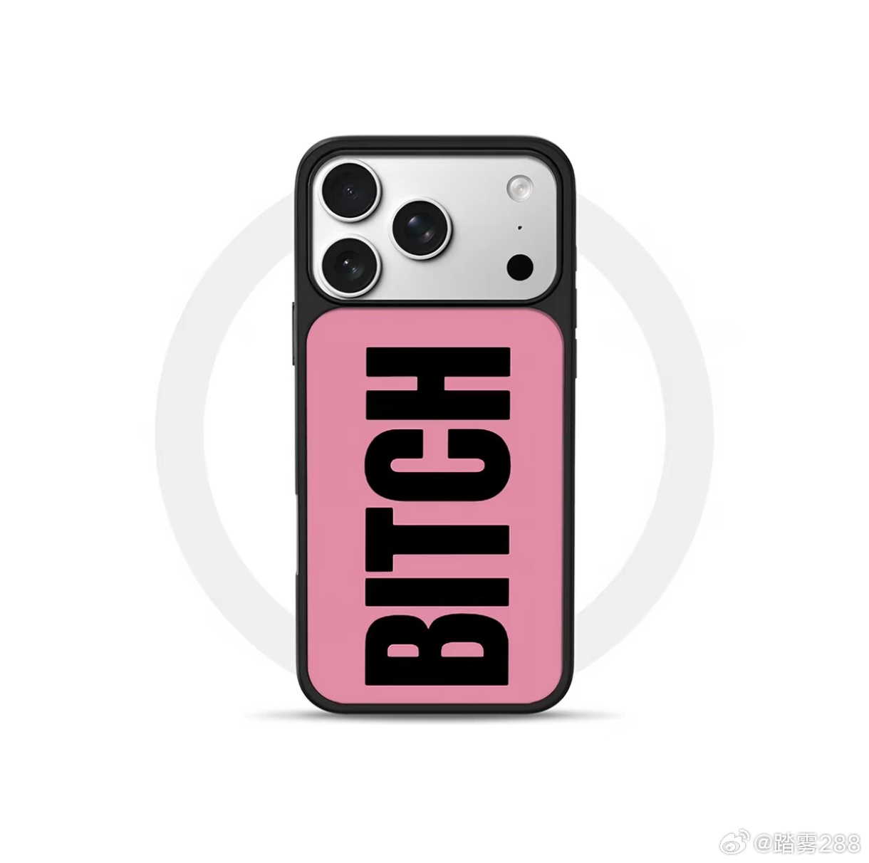 张碧薇也买这个手机壳了吗哈哈哈哈 