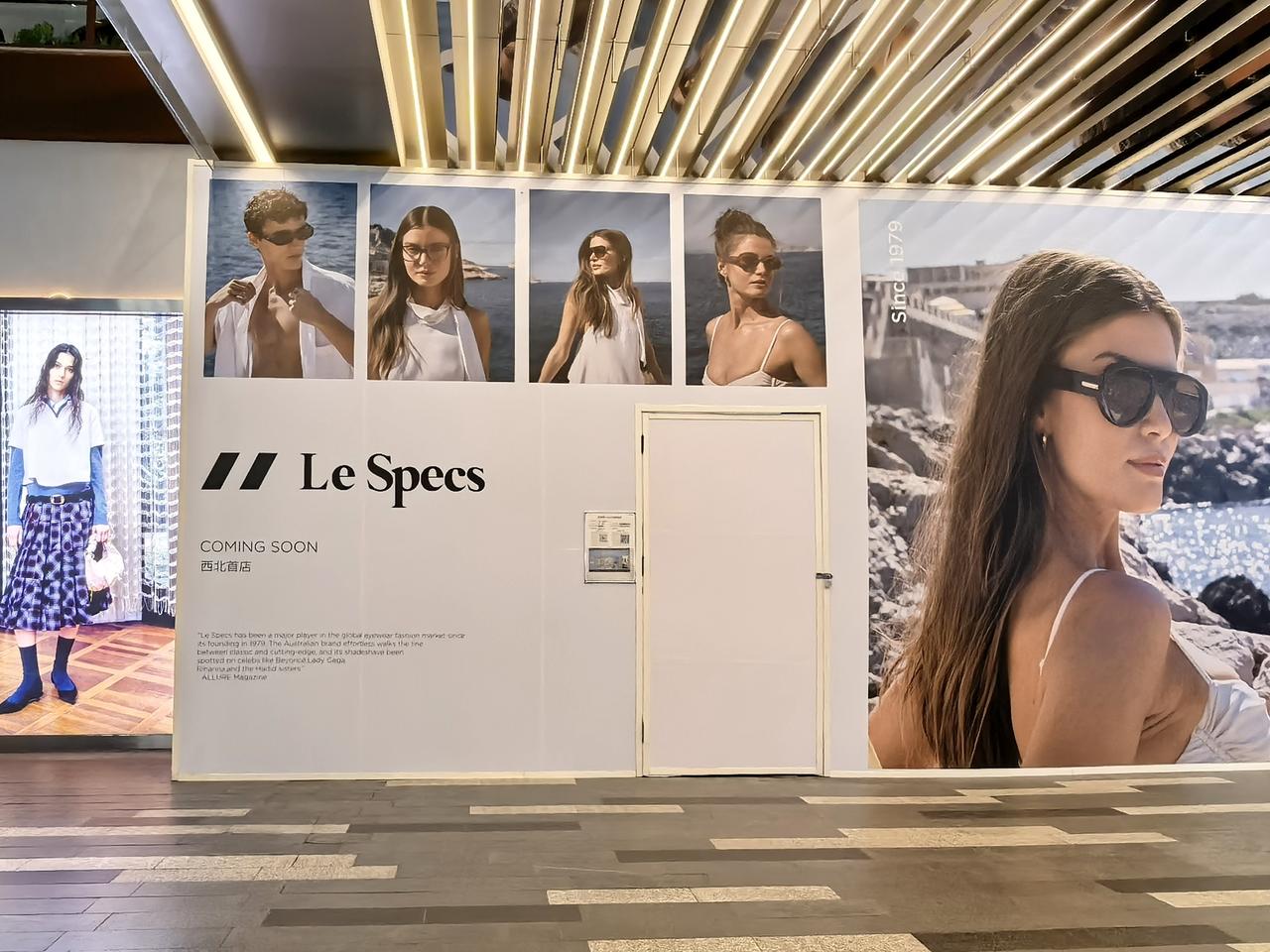 对潮流风向的迅速捕捉，是老城根G park不变的运营主线，近期街区品牌再度上新，