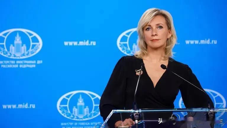 🔺里亚斯新闻俄罗斯外交部发言人扎哈罗娃,讽刺地评论了乌克兰从西方返回乌克兰人部