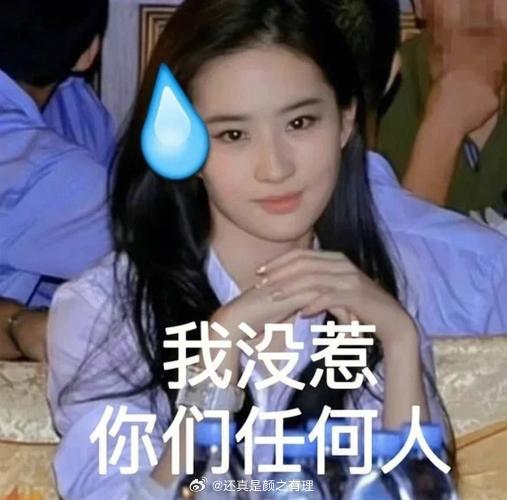 刘亦菲白玉兰出逃一周年服了啊，又不是她一个人没去，一年了，放过这个仙女吧 