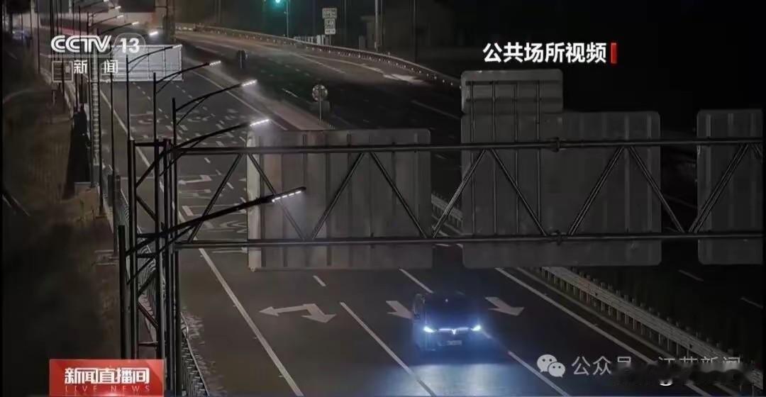 他不要命，他还要别人的命：男子喝了一斤白酒，开启“智驾”后昏睡在高速路中间。血检