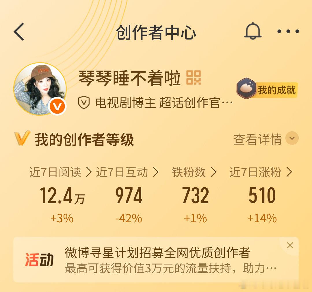 来动动啦 