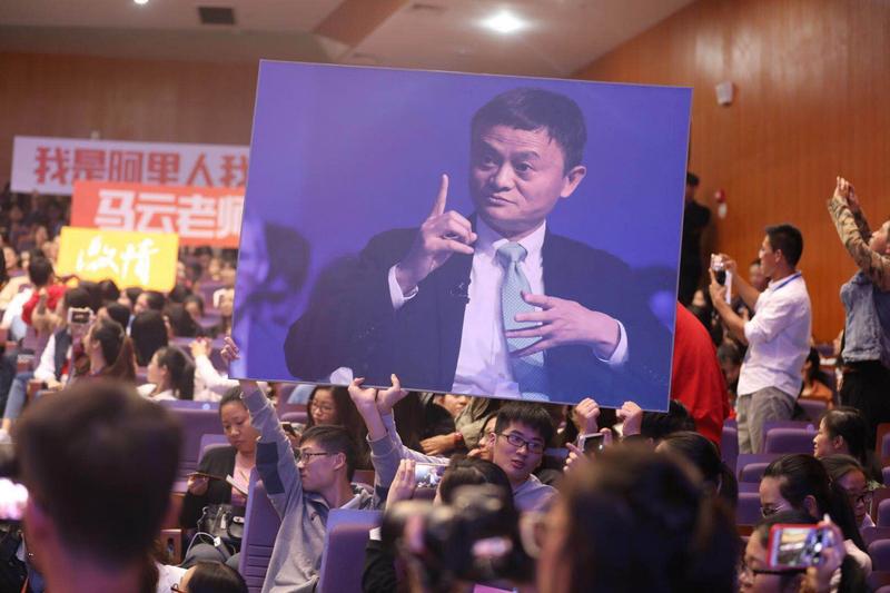 马云：为什么50岁就退休了？
  其实，马云可以继续做好阿里巴巴！为中国科技服务