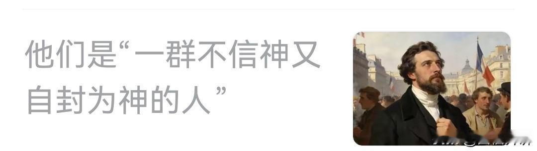 规律

有些规律也是真理，它是永恒不变的。
一个家庭，充满谎言，这个家庭必将鸡飞