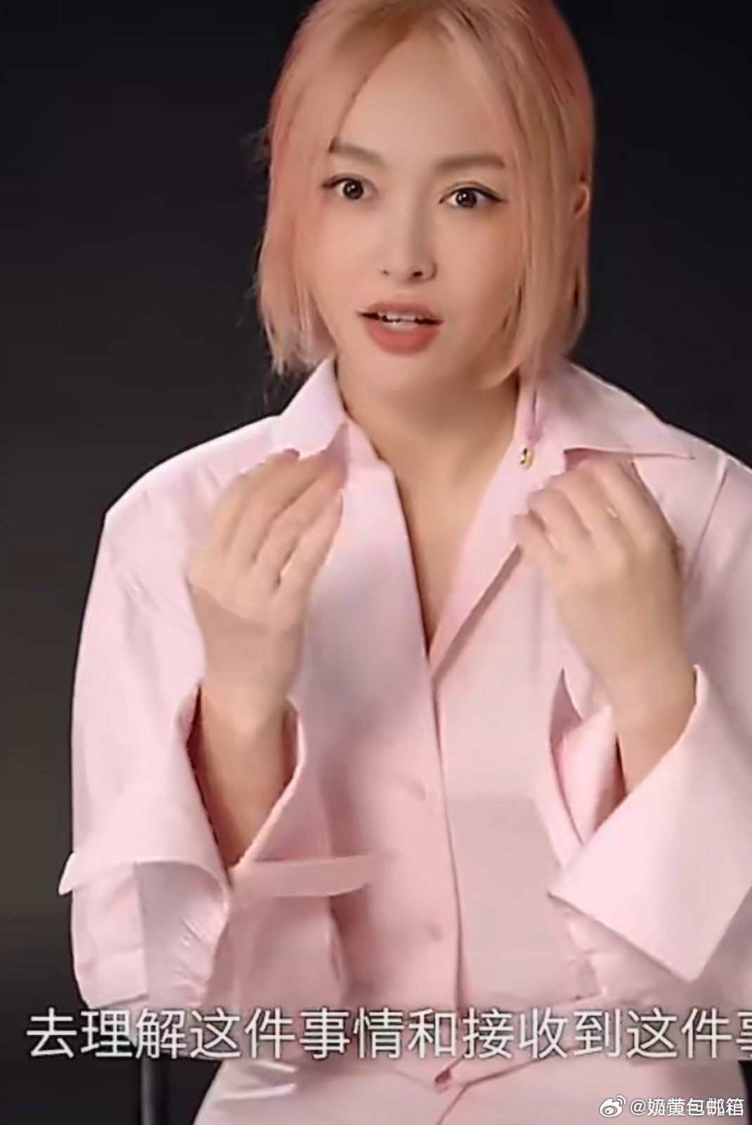 唐嫣第一次听女儿说我爱你的反应 这个造型感觉很新鲜，有点期待会给我们带来怎样的惊