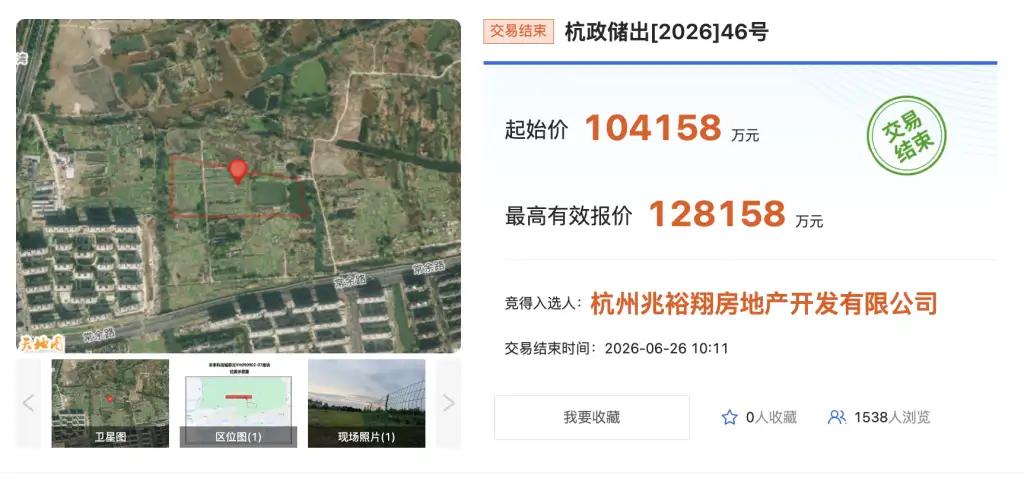 杭州一住宅地块近日经过3轮243次竞拍后由招商地产获得，楼面价约为5万1千多一平
