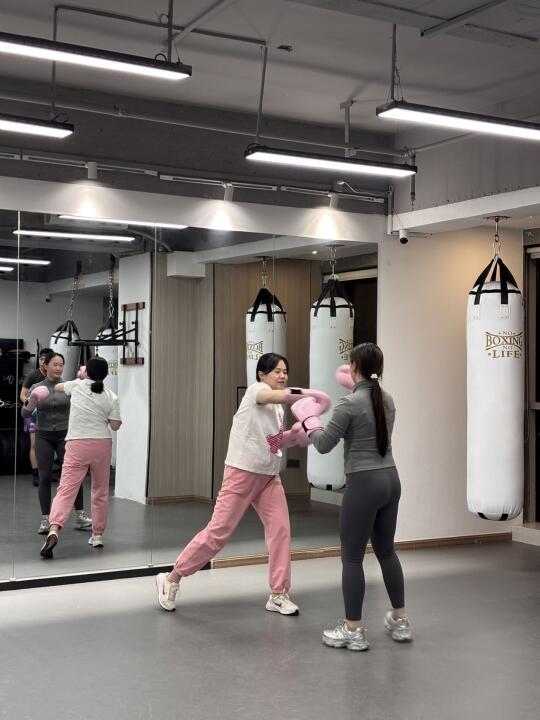 爽翻了！！找到了适合自己的解压方式🥊