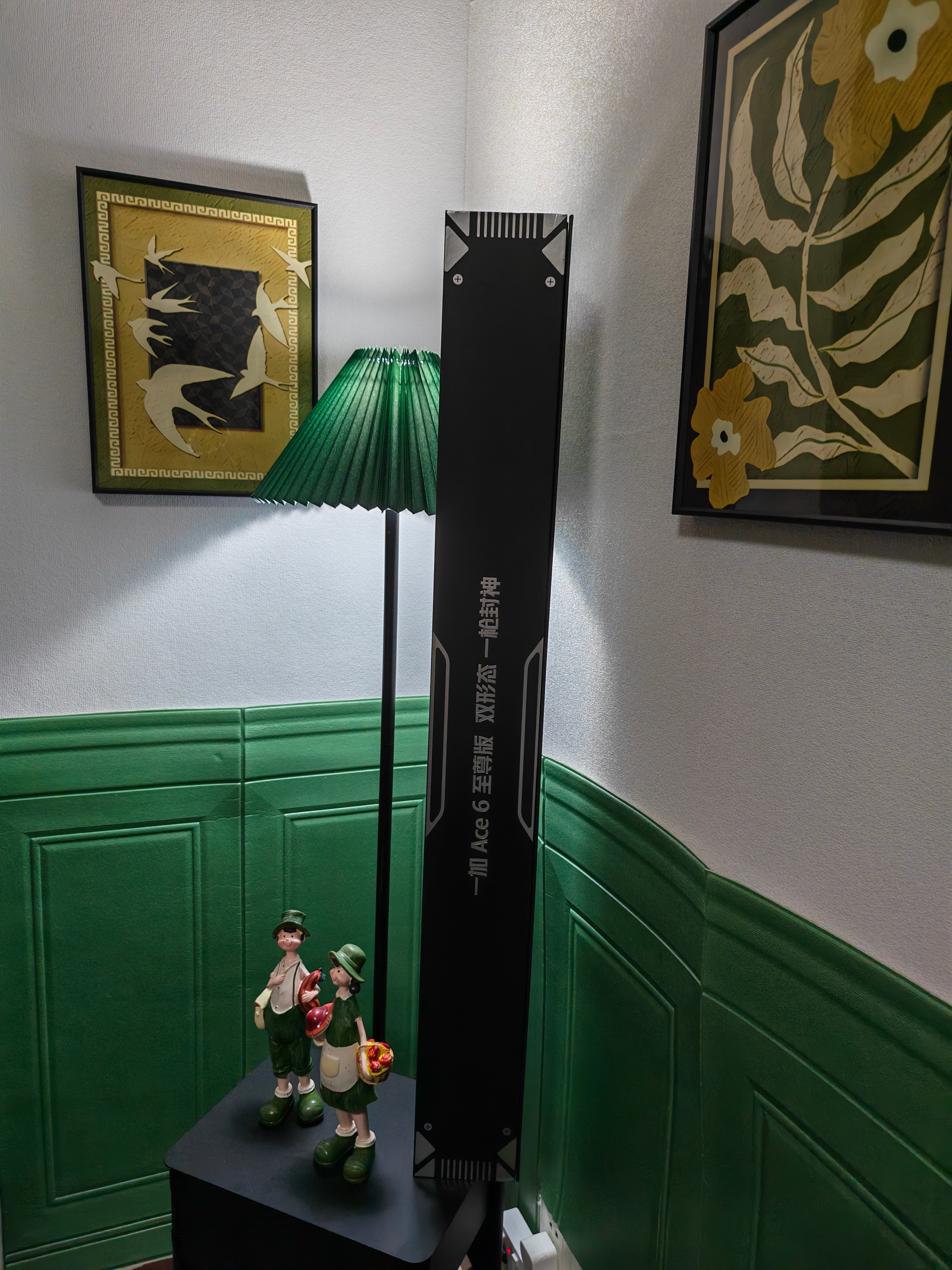 一加邀请函竟然送了一把“枪”一加你是会玩的数码资讯科技数码