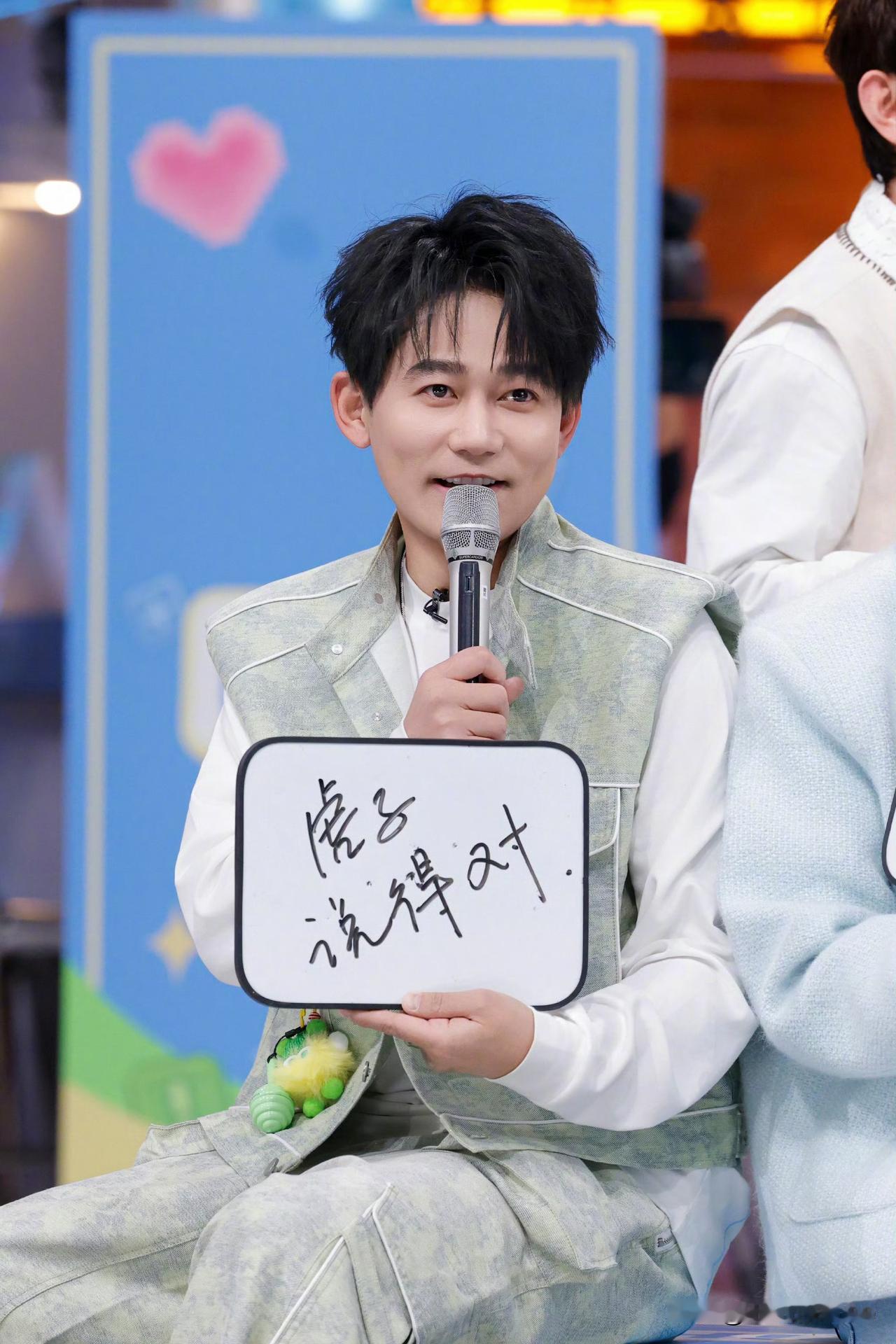 1月19日，苏醒发长文告别《快乐老友有风季》。醒哥还是一如既往地敢说，他还配了两