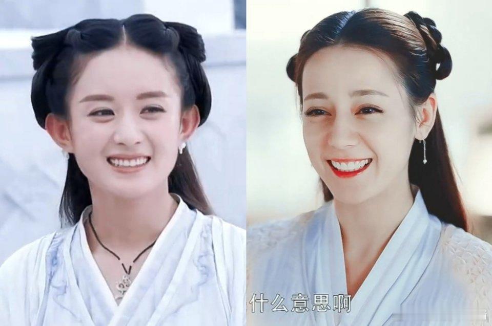 赵丽颖请选择你的修仙搭子你们不觉得她们两个已经好久没出现了吗？粉丝不觉得奇怪吗