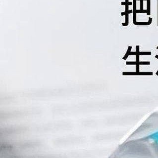 阳光信用  ❤️阳光信用 ❤️每日一善 梦想才不会发光呢，发光的是追梦的你自己，