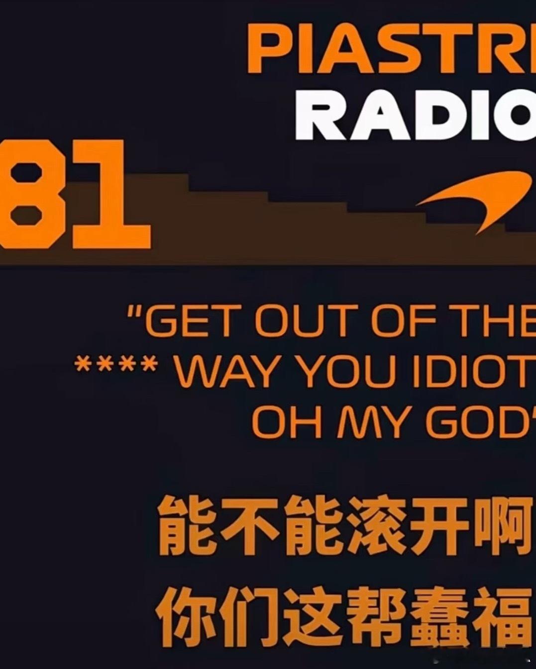 彻夜研究 ​​​
