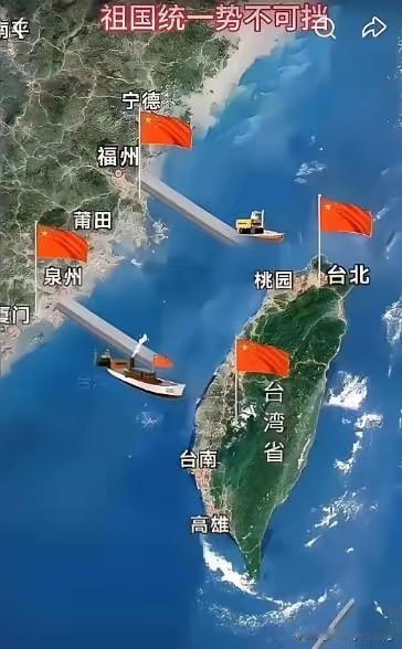 大快人心啊！大陆终于下决心针对台湾支柱产业下了重手收拾台独和支持台独的人。

台