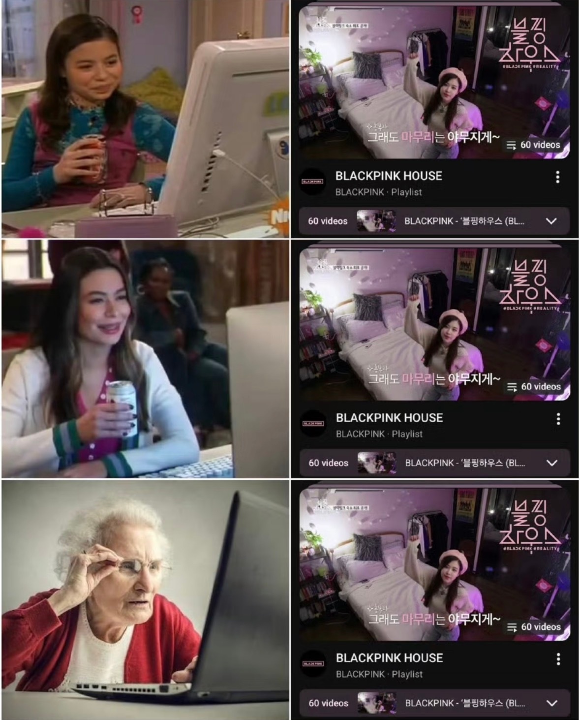 BLACKPINK粉丝的一生be like 