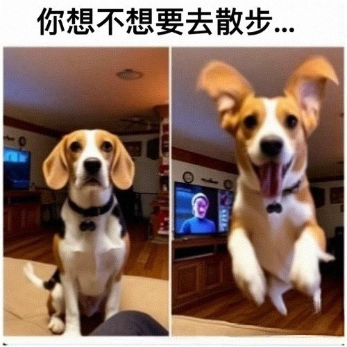 我现在看每张比格都要喊出三个字 