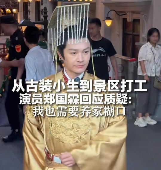 职业不分贵贱，用双手挣钱的人得到的不该是嘲讽。

最近网络上掀起了一个风潮，那就