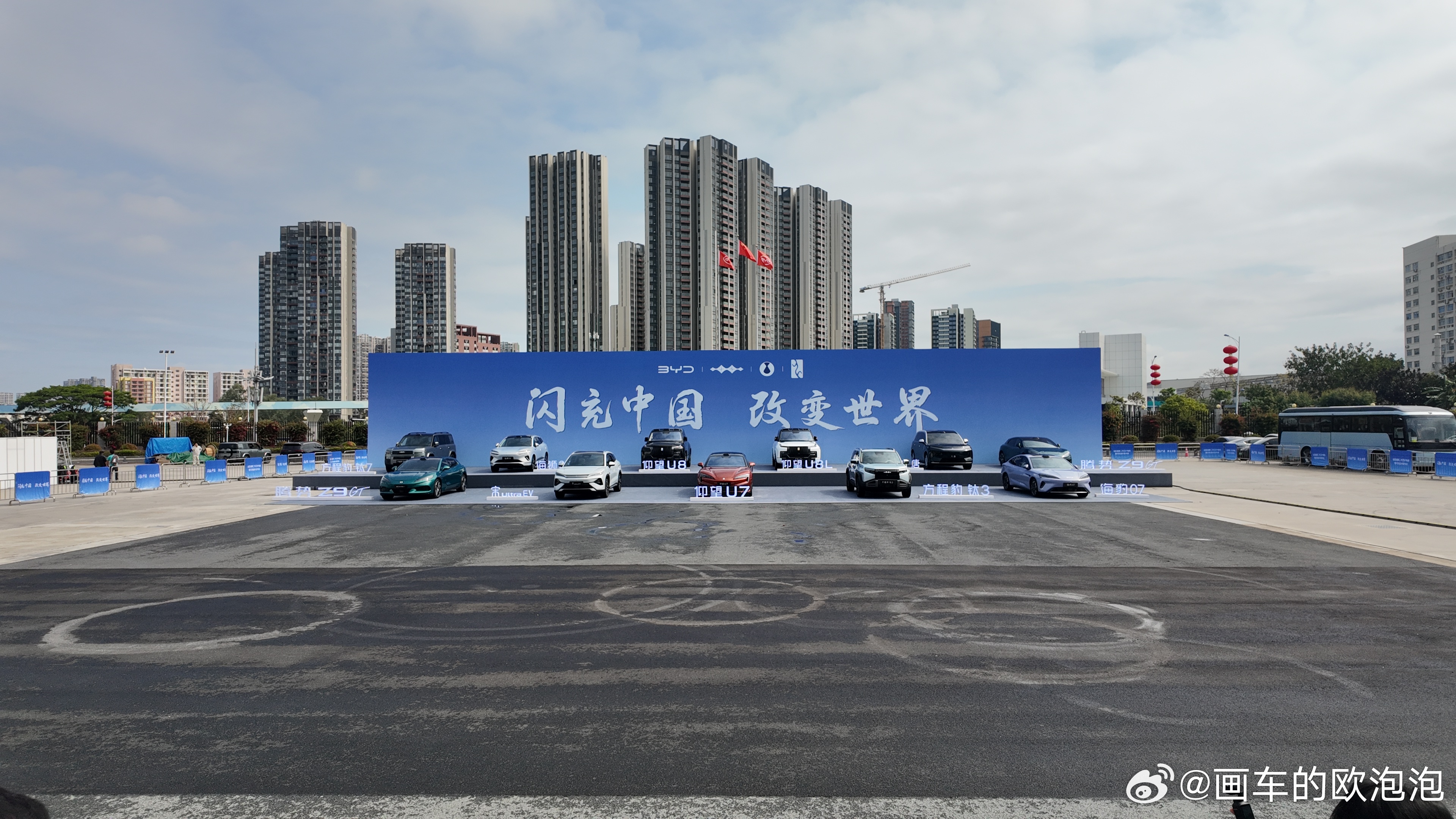 比亚迪闪充中国🔥课代表划重点硬核闪充技术树立行业新标杆｜网友灵魂一问全搞定1.