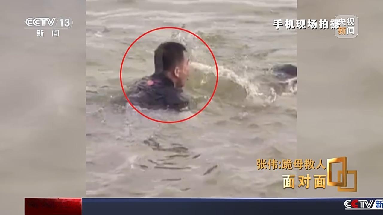 张伟救人10天后，自曝遭2次死亡威胁，抢救过程曝光，一等功稳了...
 
6月6