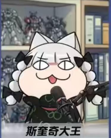 牢A会不会被封号？他踹翻的，可不只是一张桌子。

牢A这一脚，狠狠戳破了固有认知