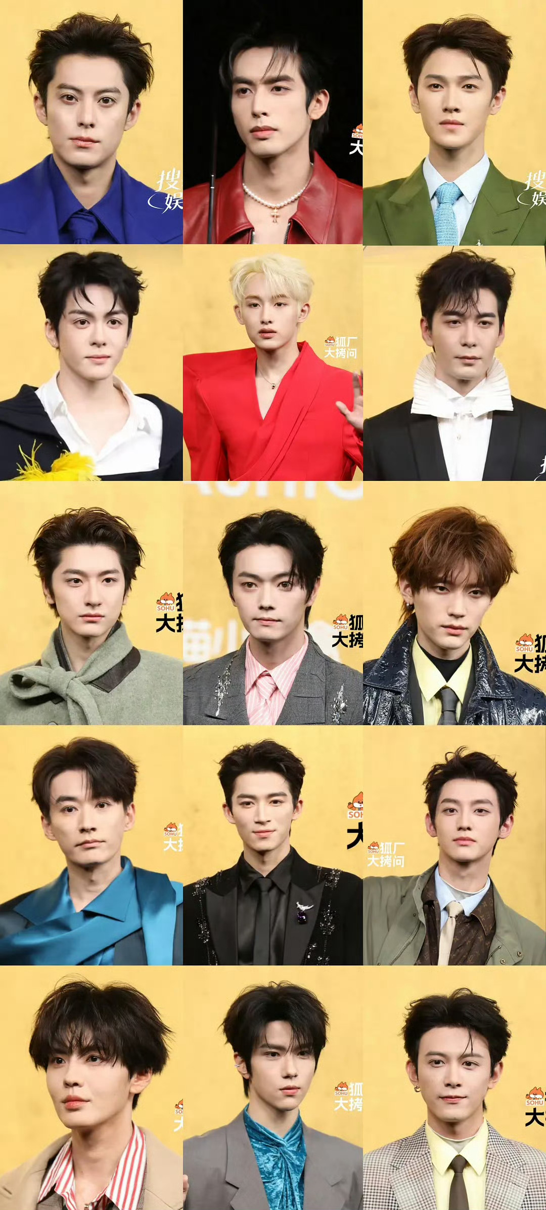 半个娱乐圈都来VOGUE了半个娱乐圈都来VOGUE盛典了！好多人啊.JPG[并不