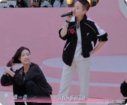 蒋一侨[超话]蒋一侨回应再不火就回家上班乘风2025在复杂的娱乐圈保持这样的清醒