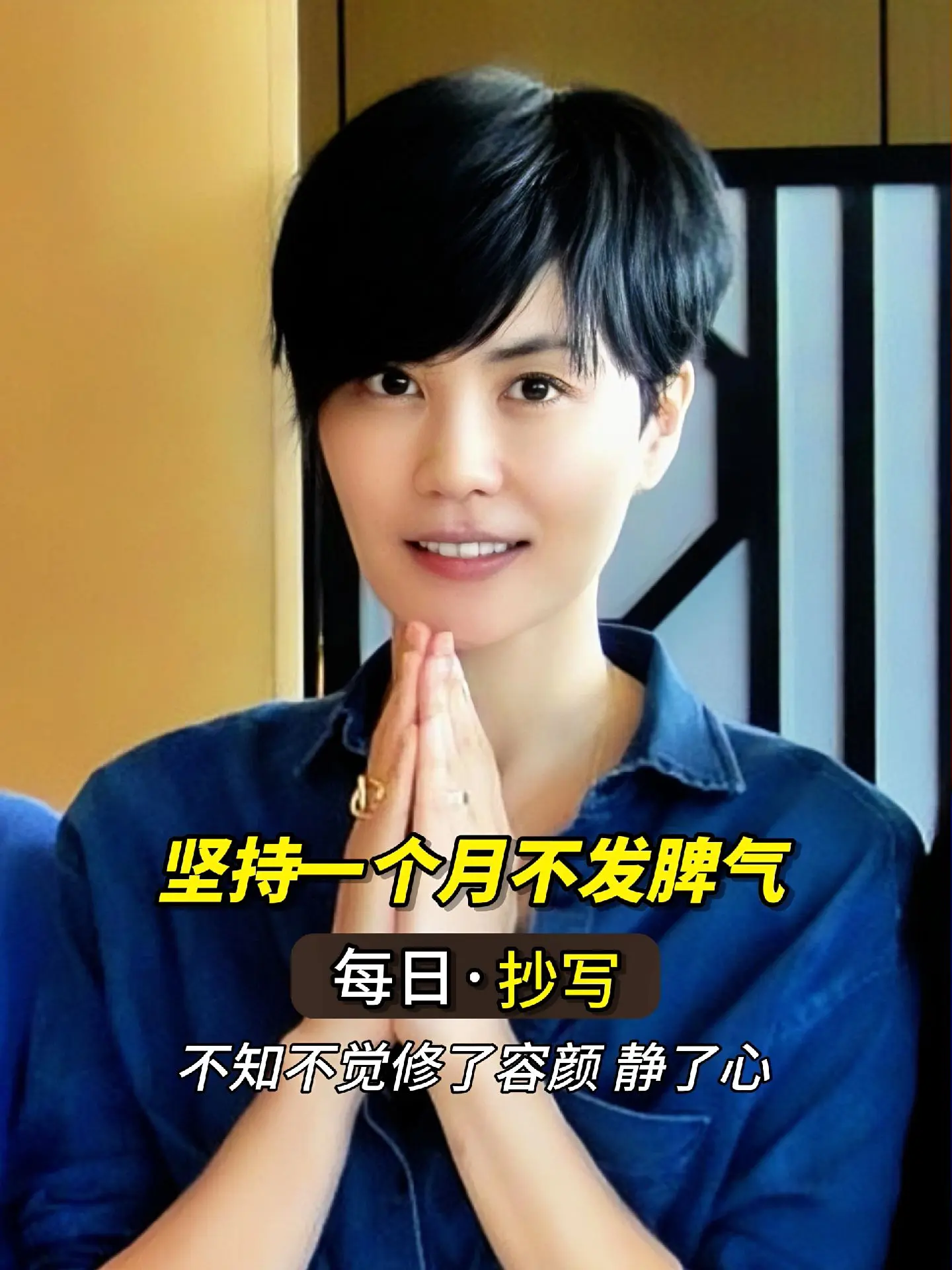 被这段话点醒了！心本自静，何需外求. 放下别人的错，解脱自己的心。 这...