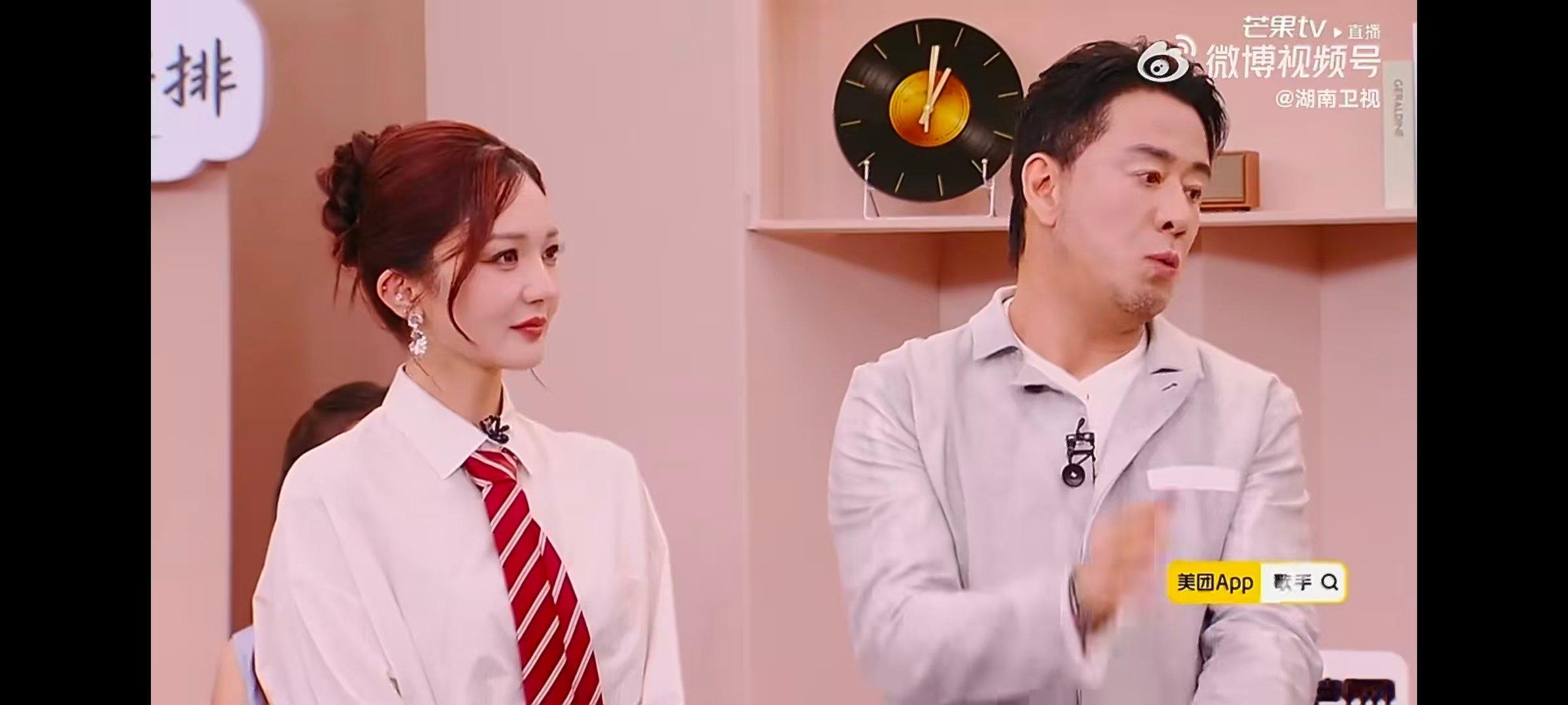 杨坤说歌手赛制放到19年就淘汰了歌手抢位赛分组歌手2026既有豁达心态又对音乐较