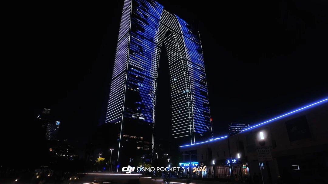 我爱的城市自带BGM