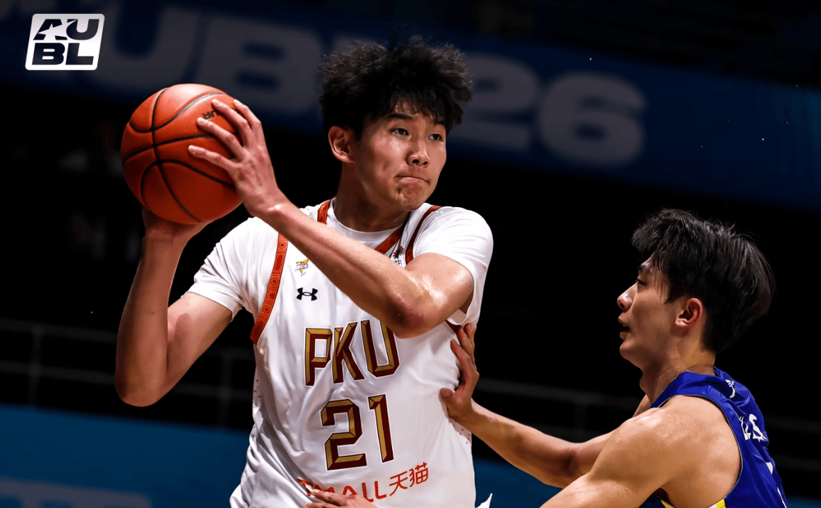 AUBL：汪志鹏全场16中10，砍下23分12篮板3助攻1盖帽