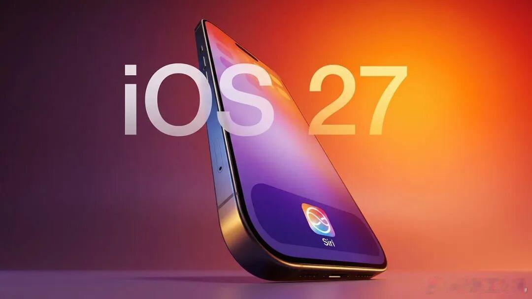 AirPods五大升级其实总结一下iOS27系统为AirPods带来五大功能更新