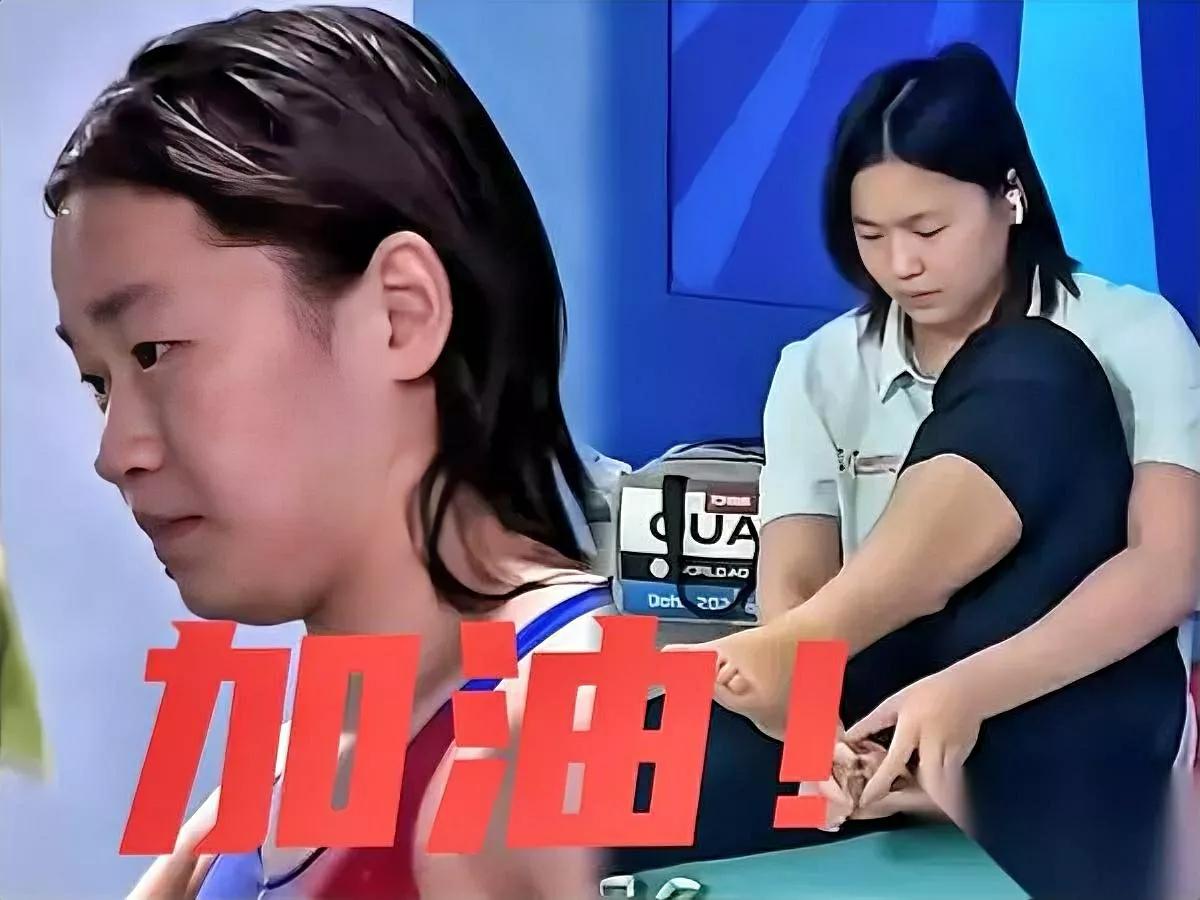 全红婵双人赛第五

别急着可惜

问题藏在最“隐形”的地方——磨合时间。

新搭