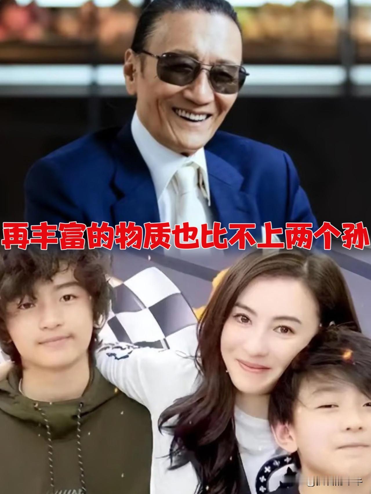 谢贤走了，
最痛苦的不是他的儿女，
而是那个作为“半个女儿”的张柏芝。

回想当