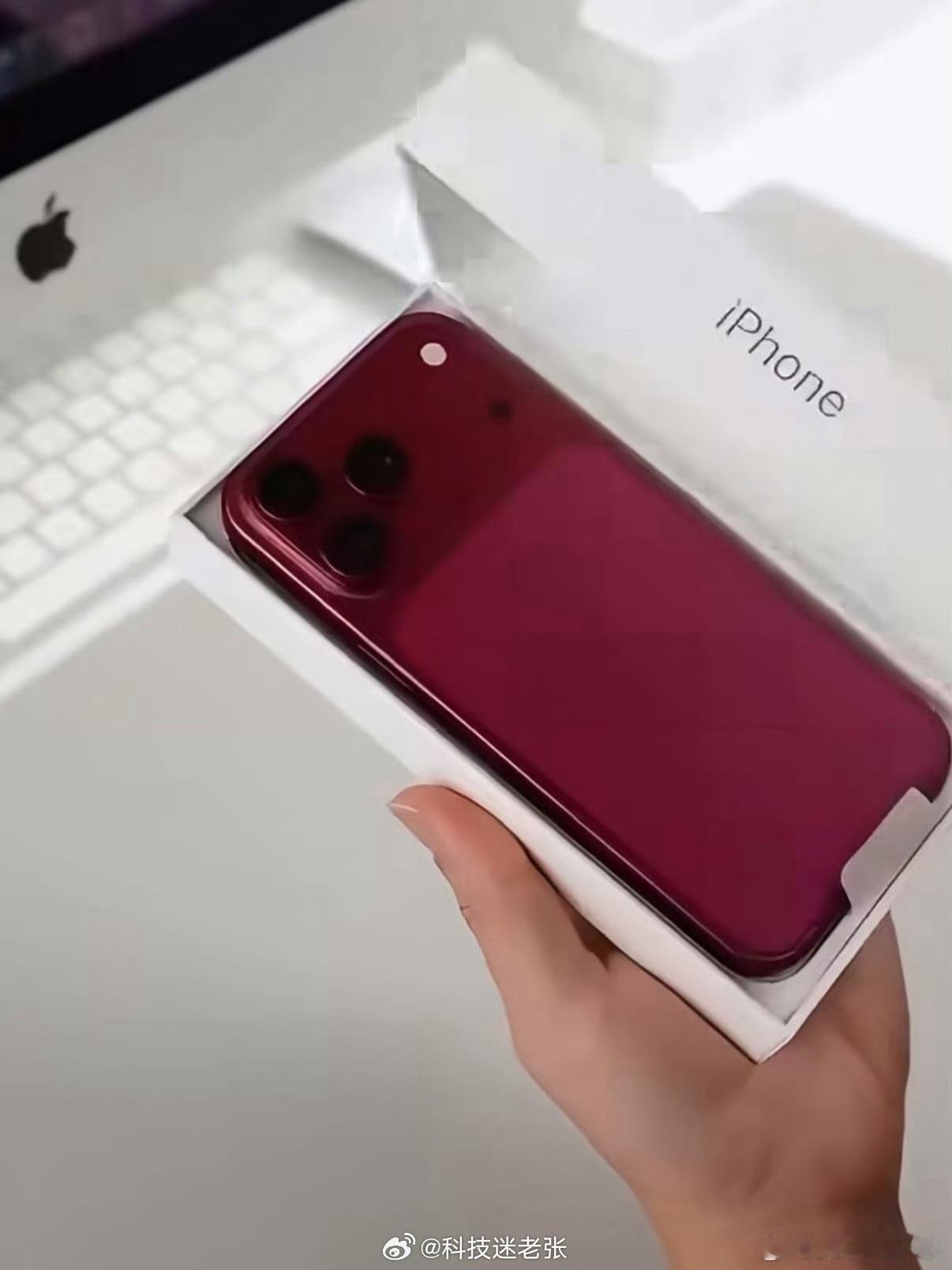 iPhone18Pro 涨价基本上都是会涨价的，除非苹果良心发现，不涨，但是这可