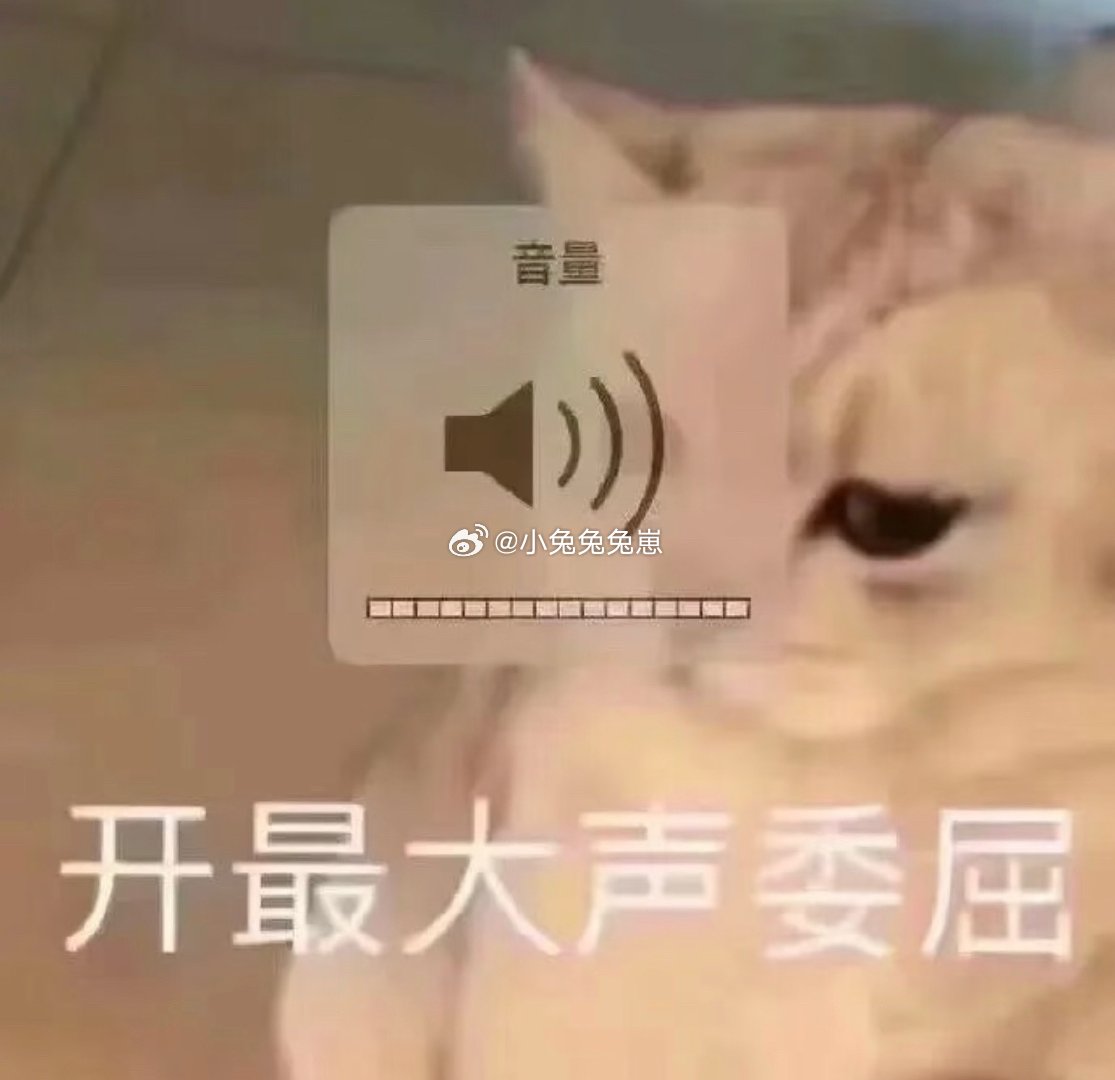 其实昨晚是要一起打星露谷的，等待电脑更新开机的时间🐺一把把我推到就开始涩涩🐺